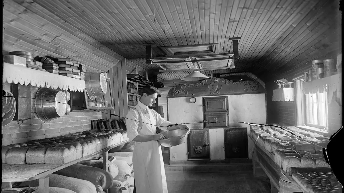 Nafees Bakers – bakery in Girlington, Bradford